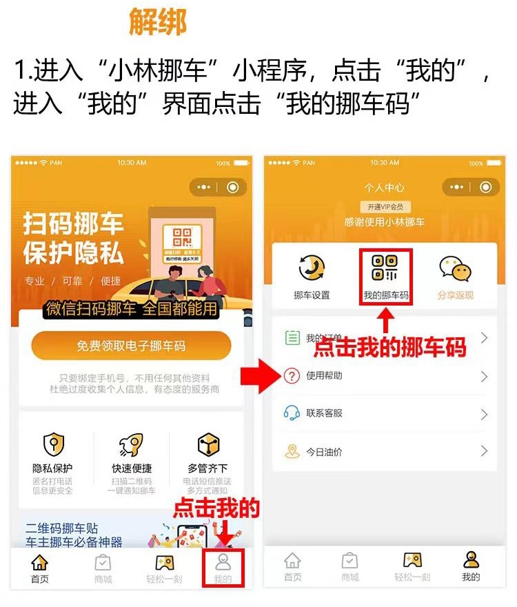 微信图片_20240428151059.jpg