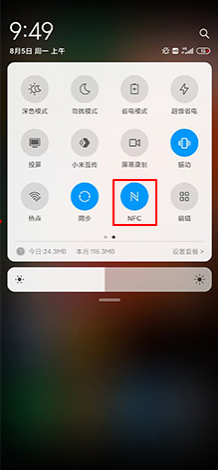 17263096736557.png 图片13.png