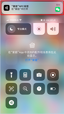 1726309746918.png 图片15.png